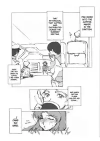 [BM Dan (Domeki Bararou)] BABEL SEED (Gundam Seed) [English] {Rinruririn}