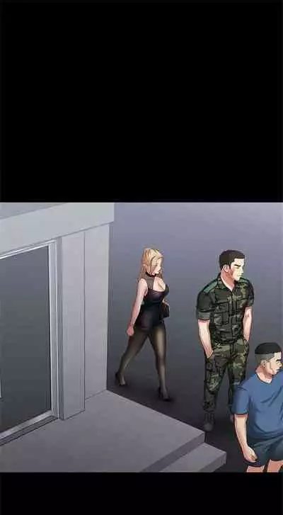 [週六] [大手 & 斑點] 妹妹的義務 1-36 官方中文（連載中）