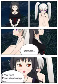 [SCREAMER] Black Witch