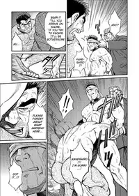 [BIG GYM (Fujimoto Gou, Toriki Kuuya)] Okinawa Slave Island 06 [English] [Buffme Scanlations] [Digital]