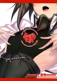 (COMIC1☆11) [Jitaku Vacation (Ulrich)] FetiColle Vol. 05 (Kantai Collection -KanColle-) [Chinese] [无毒汉化组]