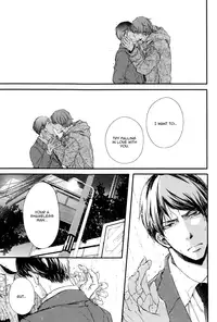 [Aomoto Sari] Kare no Shousou to Koi ni Tsuite [English] [Fujoshi Bitches]