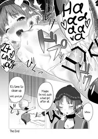 [Studio Hitoribocchi (Ayagi Daifuku)] Lore Live!! (Touhou Project) [English] [Daddy's Cummies] [Digital]