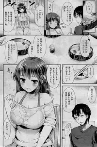 COMIC Kairakuten BEAST 2015-01