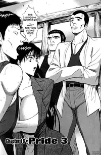 [Nagashima Chousuke] Pururun Seminar Vol. 2 (Complete) [English] [Tadanohito]