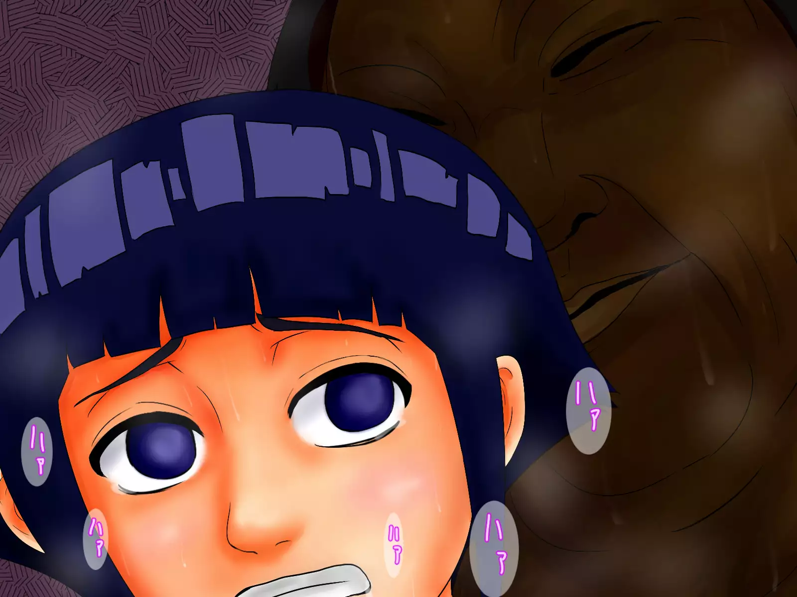 Hinata ga Konoha ni te Choukyou