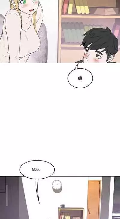 （周6）性教育 1-45 中文翻译（更新中）