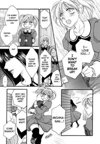 From your lips (Eng)