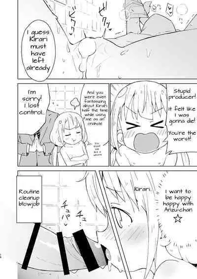 Kaikan AnKiRUSH! | Anzudrenaline!