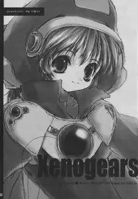 [AQUA-BRAND (Sagano Aoi) ] [ 2000-08-16 ] - SAMPLE-CSS2 (Card Captor Sakura)