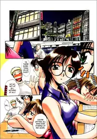 Sonna Kota Nai Yo (That's Not How It Is!)