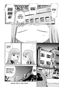 Fem City [English] [Rewrite] [nyar]