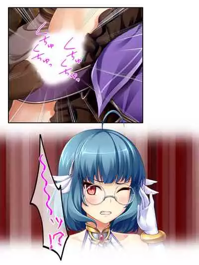 異世界で女神を寝取って淫紋●教 4巻