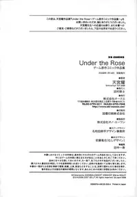 [Amamiya You] Under the Rose