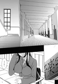 (Puniket 22) [RADICAL DASH (Miyane Aki)] LOVE LOVE HEART (K-ON!)