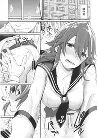 (C86) [Yakiniku Teikoku (MGMEE)] Osukina dake Churrasco (Kantai Collection -KanColle-)