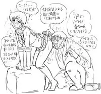 [8 no Ji Club (Hyou)] Blog Sketches - part 2 (Sailor Moon Story)