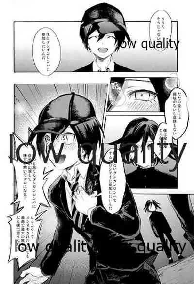 女装っ娘●×△□君のナマ配信