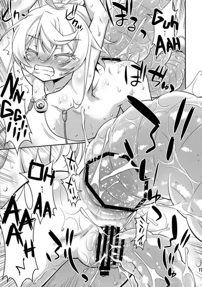 (COMIC1☆11) [Saihate-Kukan (Hino Hino)] Elinium Pedo (Youjo Senki) [English] [Panatical]