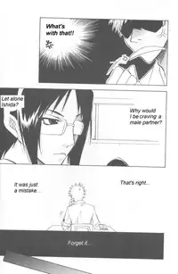 Warera no Houfuku no Tameni Shi ni Irite