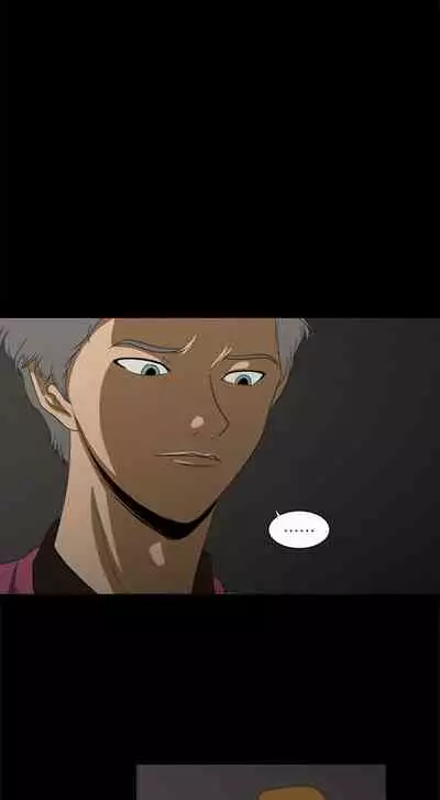 求職地獄生存錄 1-35