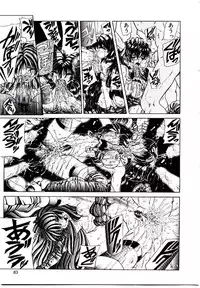 [Sozatsu Nae] Rakuen no Tenshi Tachi