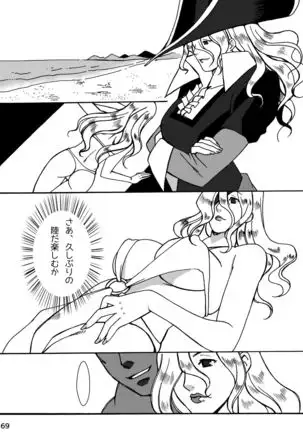 CA〇COM（＆MORE！) VS FIGHTING GIRLS Swimsuit＆Gangbang Special