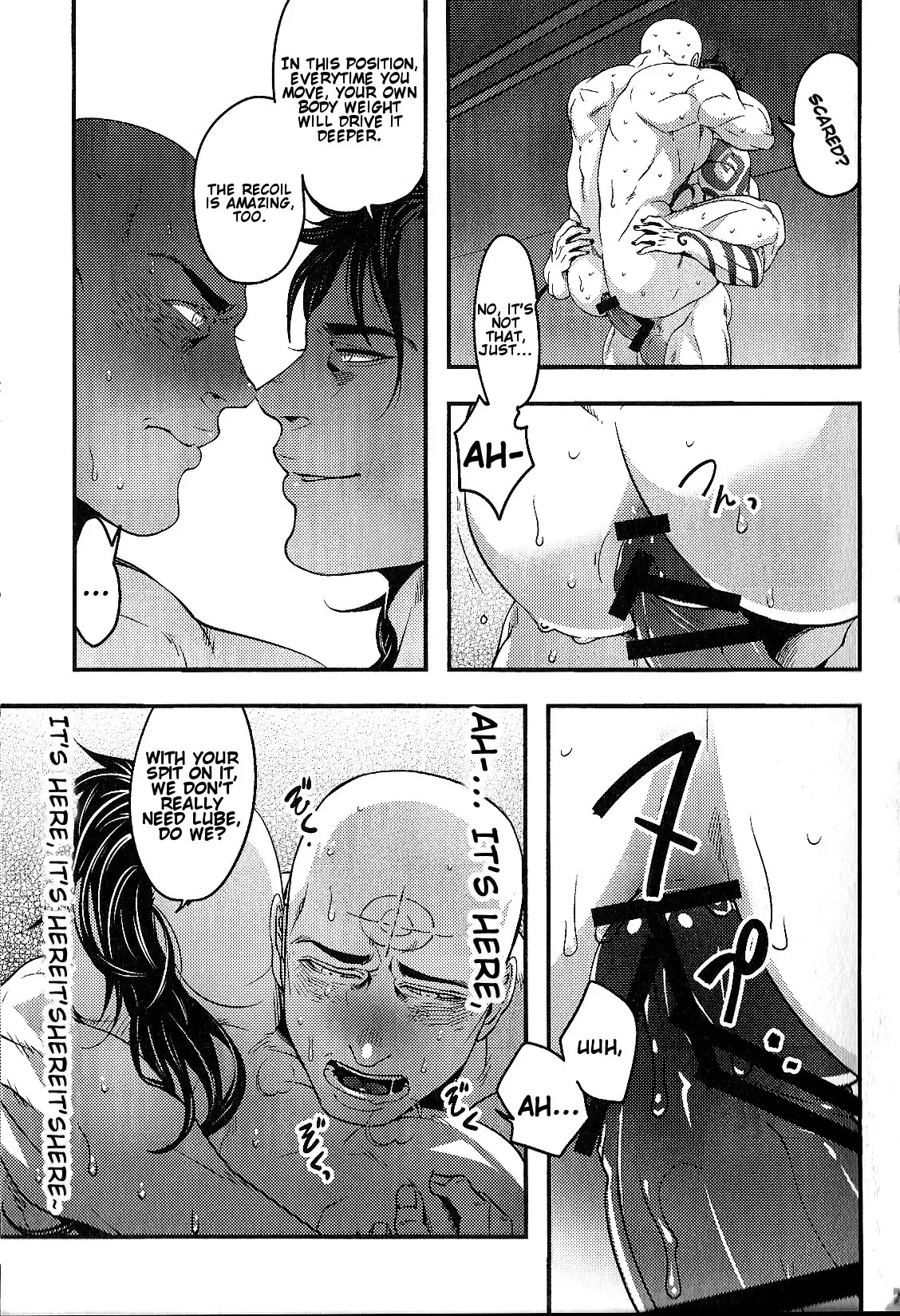 Temee Nanka Shinjimae | Just Fucking Die