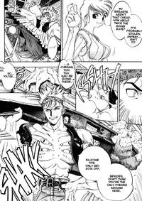 [Oh! Great] Junk Story ~Tetsukuzu Monogatari~ [English]