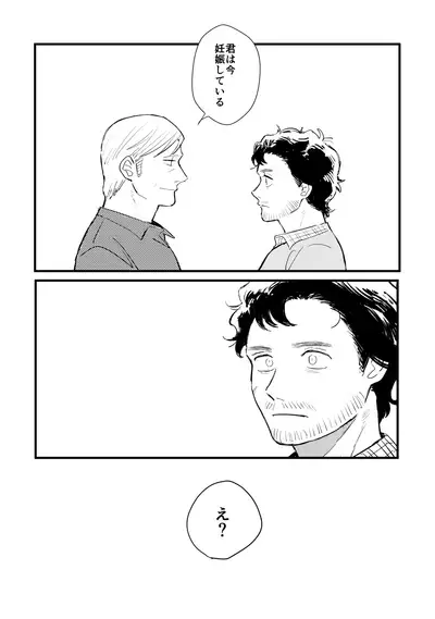 [168] [WEB Sairoku] Buruubeibiiburuu [L / W]