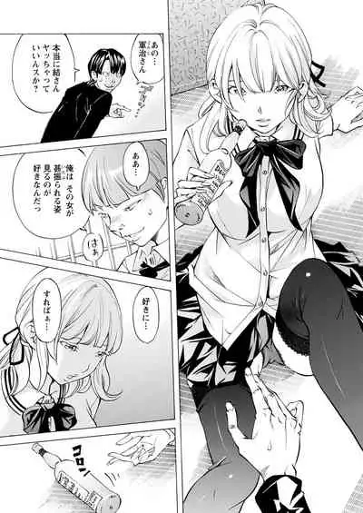 Action Pizazz 2021-08