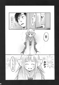 (C62) [NIKKA (various)] C-HOBIT 3 (Chobits)