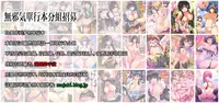 [Gustav] Reika wa Karei na Boku no Maid Ch. 3 (COMIC HOTMiLK 2015-09) [Chinese] [無邪気漢化組]