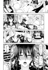 (C85) [Dorepooru (Leopard)] Leopard Hon 21 no 2 (Witch Craft Works)