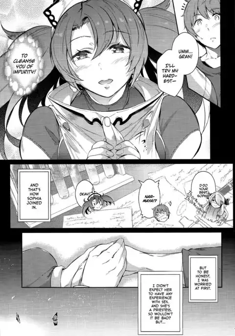 Zeen no Seijo | Zeyen Priestess =TLL+mrwayne=