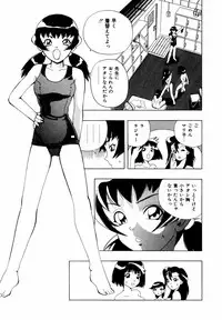 [Penicillin XI] Hajimari no Shizuku