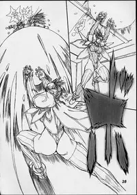 [Power Slide (Uttorikun)] Routouhai 2 (Street Fighter, Samurai Spirits)