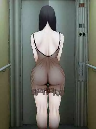 [Minazuki Mikka] Saseko ~Sore wa Otoko o Dame ni Suru Saikyou Jibakurei~[Chinese]【羅莎莉亞漢化】