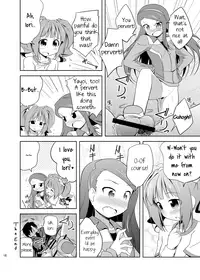 (C80) [Twinscatear (Kagura Yuuki)] Yayoi to Iori to Himitsu no Tokkun | Yayoi and Iori's Special Training (THE iDOLM@STER) [English] =LWB=