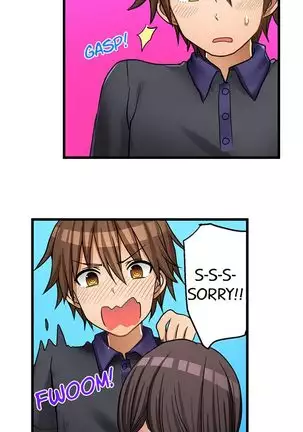 Hatsuecchi no Aite wa... Imouto!? | My First Time is with.... My Little Sister?! Ch. 1-59