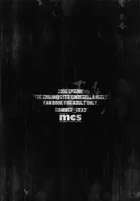 (SC2016 Summer) [HAMMER_HEAD (Makabe Gorou)] Hard Tachibana (THE IDOLM@STER CINDERELLA GIRLS) [Chinese] [无毒汉化组]