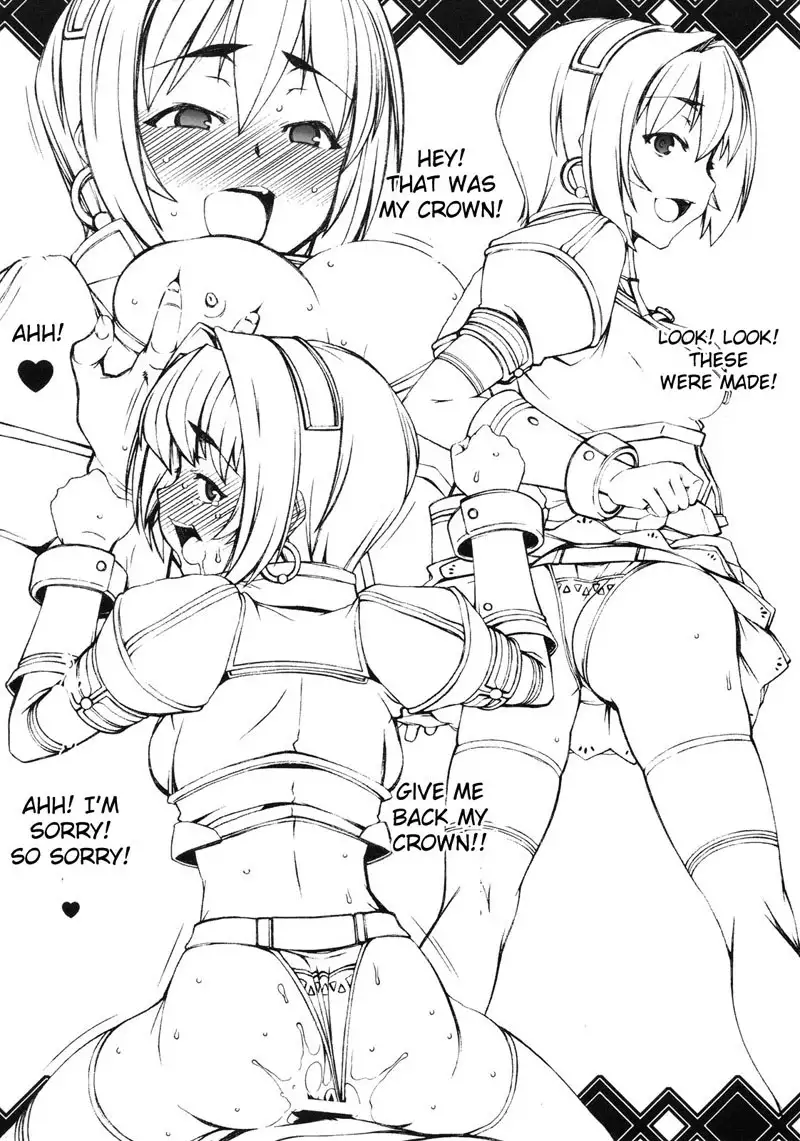 Ricchan ni Furimawasarete mi you! Copyshi Daioujou 4