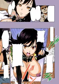 (C78) [Shinjugai (Takeda Hiromitsu)] YUITA-MA (To LOVE-Ru) [Colorized] [Textless]