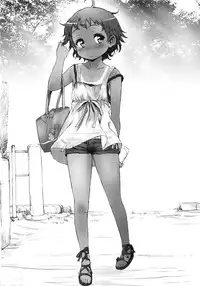 (C84) [Shinba Oolong Cha (Various)] Shougakusei 11