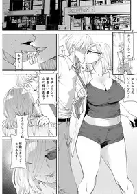 Action Pizazz 2018-10 [Digital]