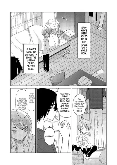 Doko ni mo Ikenai | I Can't Go Anywhere