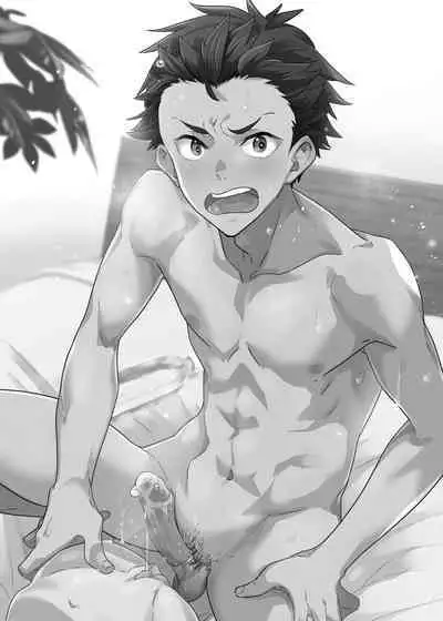 Kore de Shasei shitara 5-man tte Maji nan desu yo ne!? | 用這個並射出來的話就能拿到5萬了對吧!?