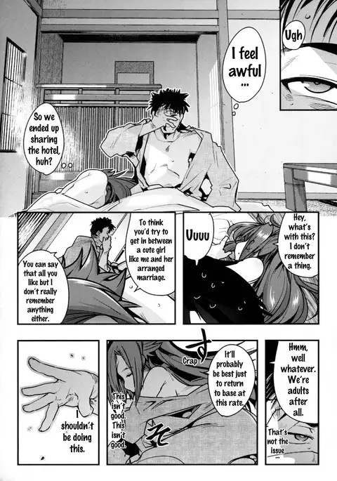 Ishin Denshin Junyou-san no Koibito {doujins.com}