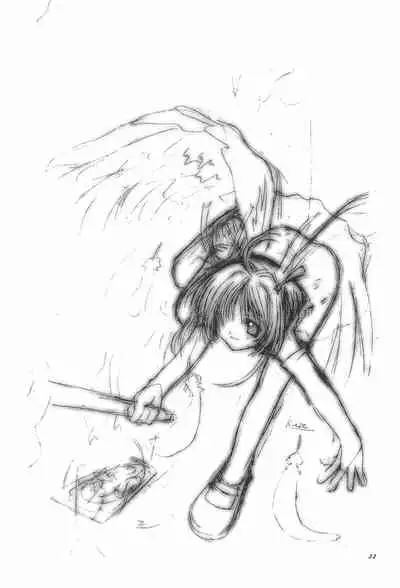 (C57) [Shinobi no Yakata (Iwama Yoshiki)] 8th of ace (Card Captor Sakura)