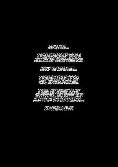 Mukashi no Uwaki Aite no Ko ga Jitsu wa Watashi no Musuko no Doukyuusei de 3